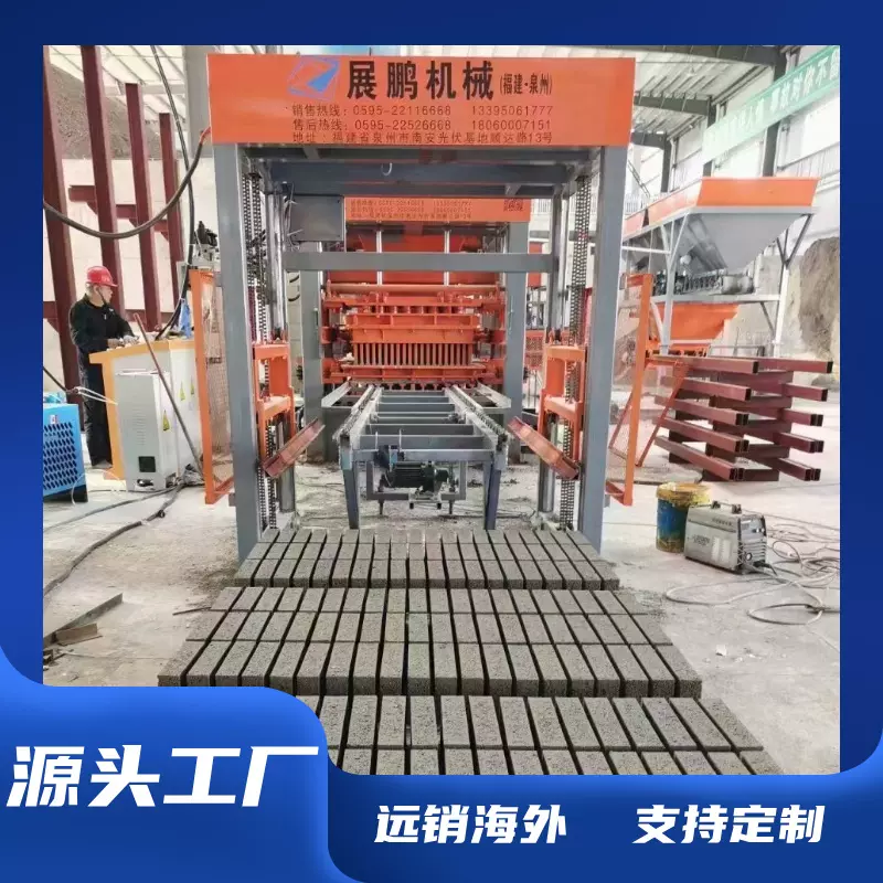 全自动空心砖水泥砖混凝土砖机设备制砖机械砌块生产机欢迎咨询
