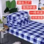 学生宿舍职工蓝白床单