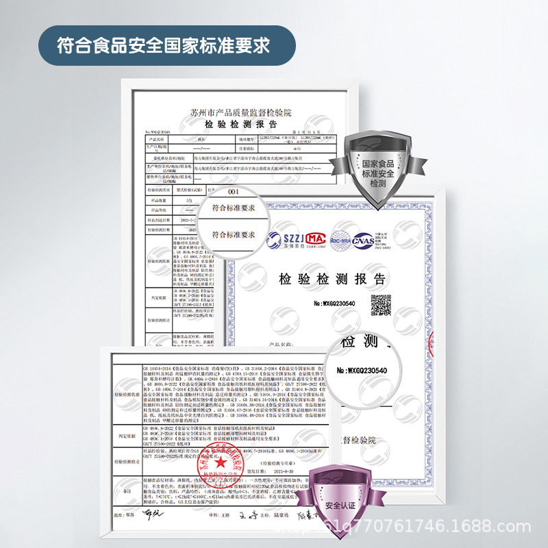 Taza de papel desechable de Déli, taza de agua doméstica, taza de agua de oficina, taza de menú comercial, taza de café caliente