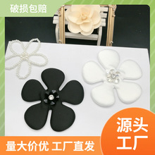 现货批发手工太空棉 五叶花饰品 胸花服装袜子鞋帽装饰diy辅料