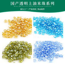͸�����Ͳ�������ɢ��鼆�^�diy�ִ����K����ֹ������Ʒ����