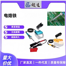 �������ܔ��@20v������F늺�̨���ٰl������F��늹��߿羳