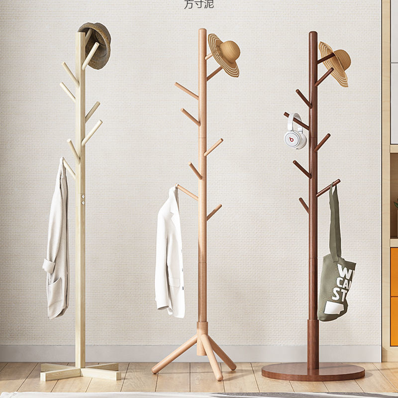 衣架落地立式家用卧室挂外套架实木衣帽架简易宿舍立杆挂衣晾衣架