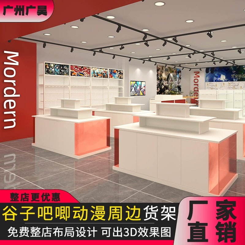 Прилив, чтобы играть в магазин значков, стеллажи, прилавки, окружающие витрины