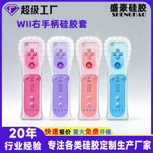 �F؛WII���ֱ����z���o�׷��m����wii������ֱ���b�������o�����l