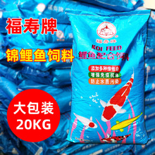 ƽˮʳ泡װ20kg