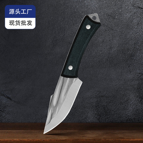 Mongolian knife, bone cutting knife, small kitchen knife, home user, outdoor meat splitting knife, sharp, camping, portable