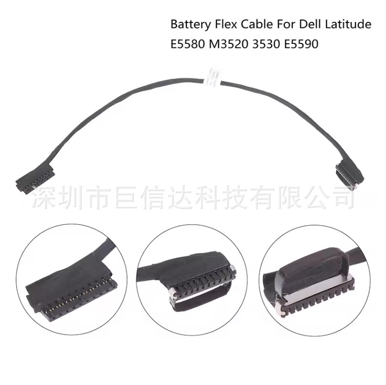 Suitable for Dell Latitude E5580 E5590 M3520 Battery Interface Cable 0968Cf