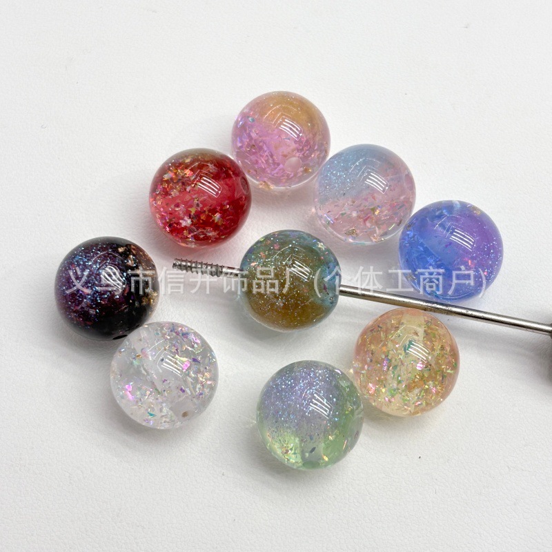 通孔树脂彩虹欧泊梦幻圆珠串珠手机链钥匙链手链diy手工饰品材料|undefined