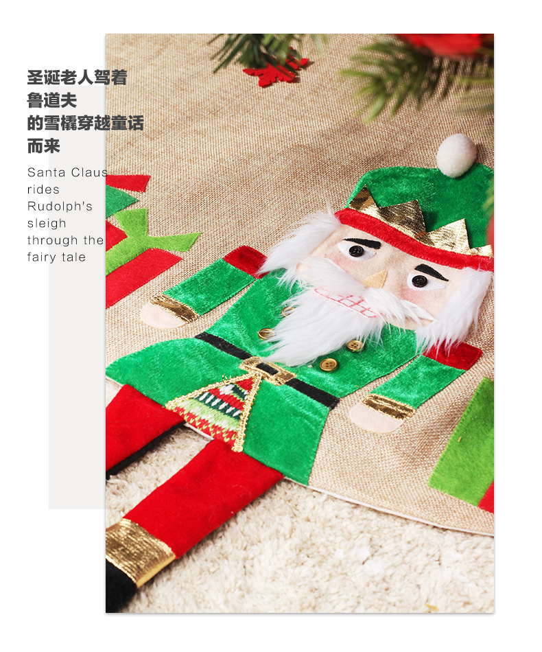 胡桃兵圣诞树裙_11