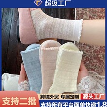 �ļ���������͸�⻨߅�Ѷ��mŮins���s�ٴ�Ůʿ��Ͳ��Ů����Ͳ�m
