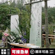 ���L��Gɫ������ᣲ��^ɽˮ�����첼����ˮī����L��Y�b��