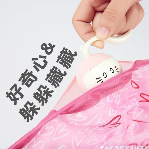 Cat toy cat stick self-pleasure and boredom relief smart ball electric cat toy ball