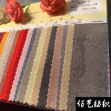 ܛŴ�����й��ɫ���ȶ������������洹�б����ָ��赸��Ӿ�b��