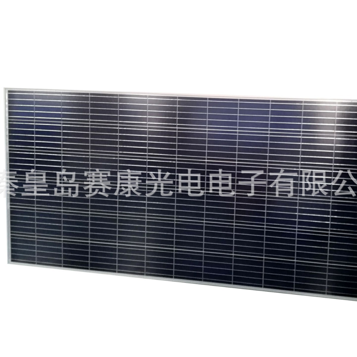 分布式电站用多晶太阳能电池板255w光伏系统用全套家庭储能