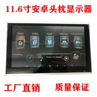 LCD-дисплей, телефон, 11,6 дюйма, Android, bluetooth