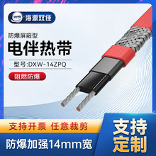 �����ܵ��������،��÷����ӏ������ޜ�늰�Ꭷ늟Ꭷ��Ꭷ220V