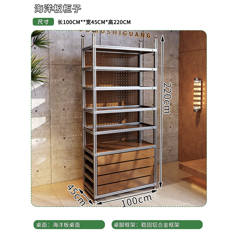 100*45*220CM 해양 패널 캐비닛(샌드위치 버전 포함)