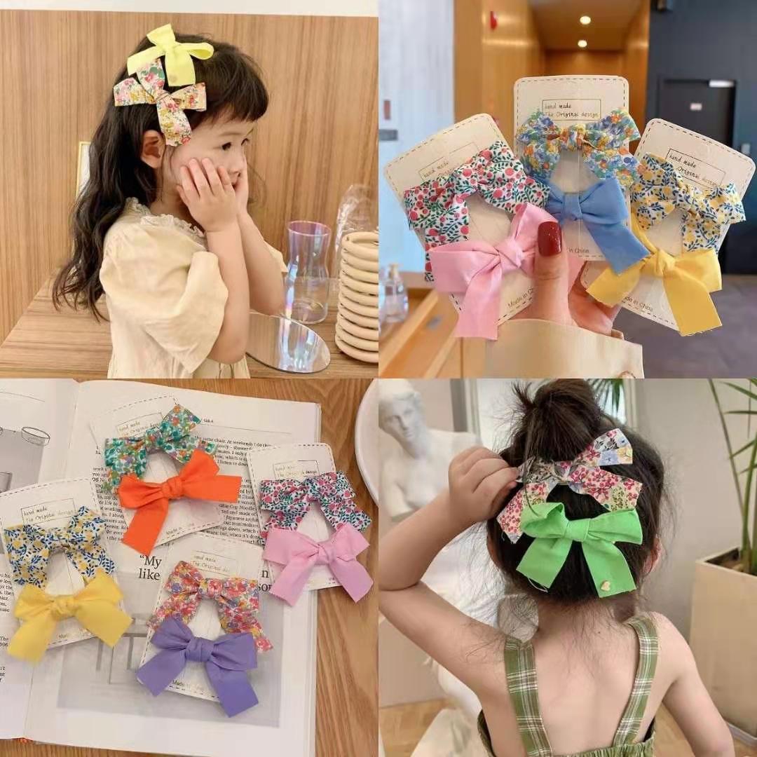 Children's card