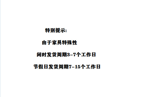 90ce5b4d71e6d850dfbb81fc0004e2