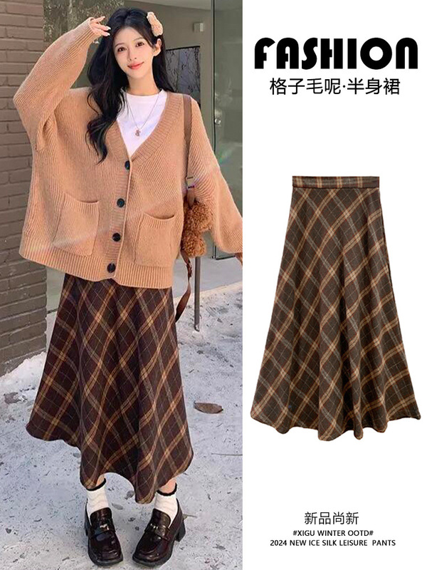 复古咖色格子中长款半身裙女秋冬季新款美拉德小个子a字毛呢伞裙|undefined