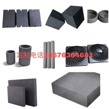 ����ʯī�Ͳ� ���ʯī�۽���ģ�߸ߏ����ܸ߼� ��l�T�V����Óģ