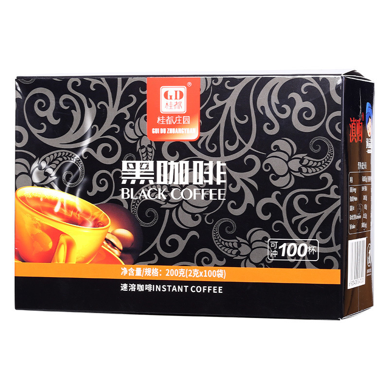 雲南省特産の小粒コーヒー、インスタントバッグ入りブラックコーヒー、オリジナルアメリカンインスタントコーヒー粉末、すぐに飲める苦いコーヒー|undefined