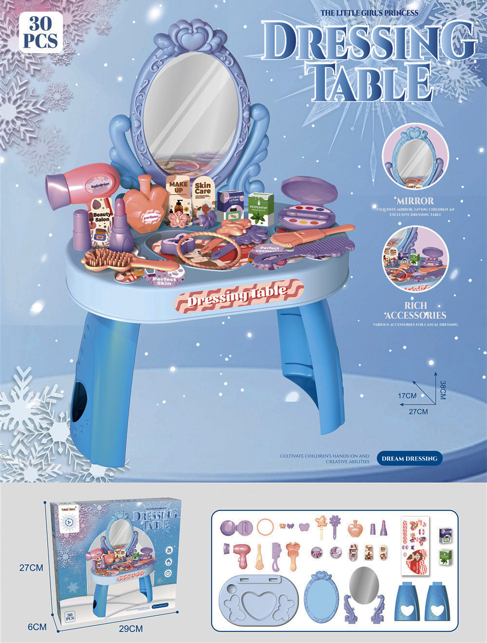 Mesa de maquillaje de casa de juegos transfronteriza simulación princesa niña tocador para niños joyería decoración conjunto de juguetes al por mayor