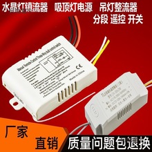 ledˮ����픵����b�طֶ��_�P����·������������Դ����̫��