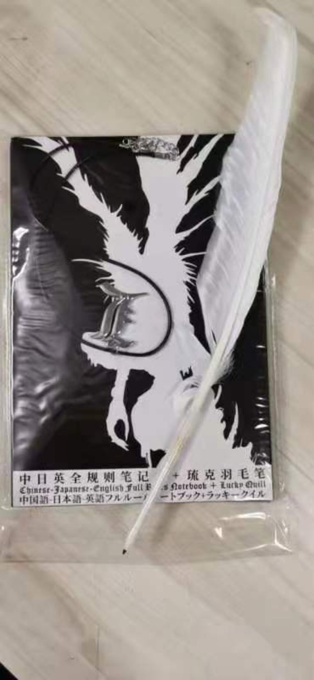 934a76abf69449240a59a96c85876b