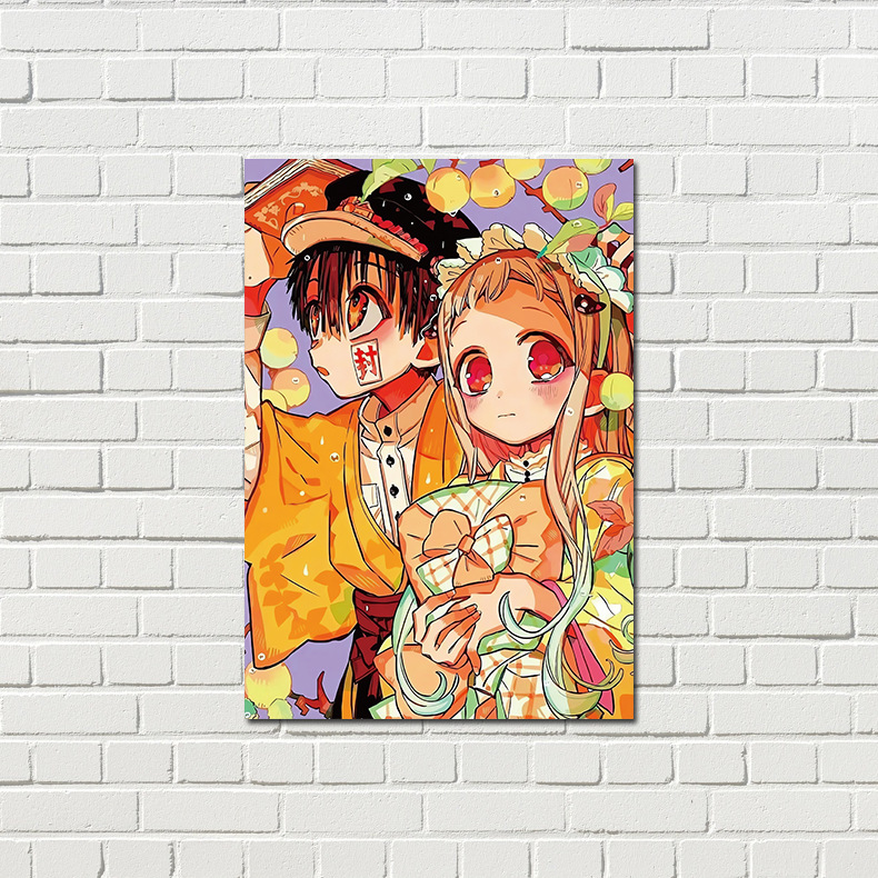 Poster of the bound youth Hana Kino, 1 set of 8 pieces of high-definition copperplate paper, anime and manga wall stickers for dormitory decoration 