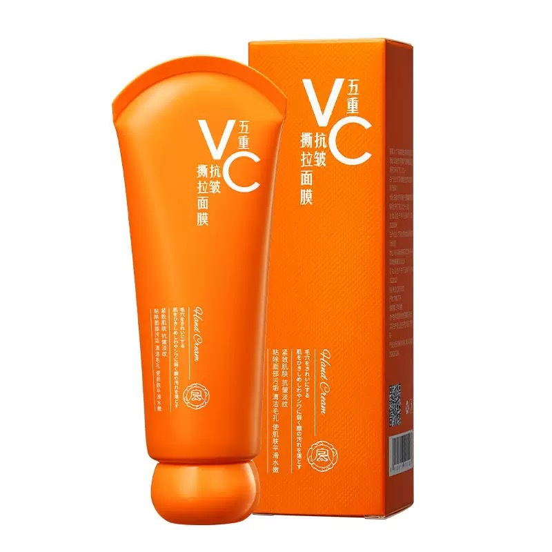 Rong Qingcheng Mascarilla de desgarro antiarrugas de vitamina C de cinco capas Mascarilla de desgarro de puntos negros suave y no irritante