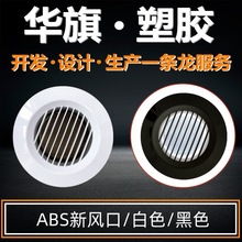 �S�����l��ɫ�҃����Lϵ�y ���{ABSֱ���~���L��75���L��Ʒ�|����
