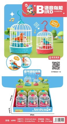 Wow, TikTok electric sound-activated birdcage, dog cage, with lights and realistic sounds, children's outdoor toy, wholesale for street vendors