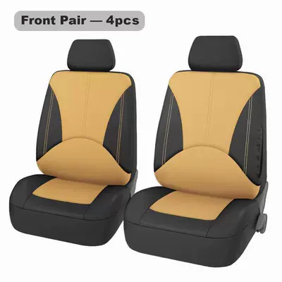 Seat cushion, seat cover | Export Amazon Hot Sale - black-rice-4-piece-set