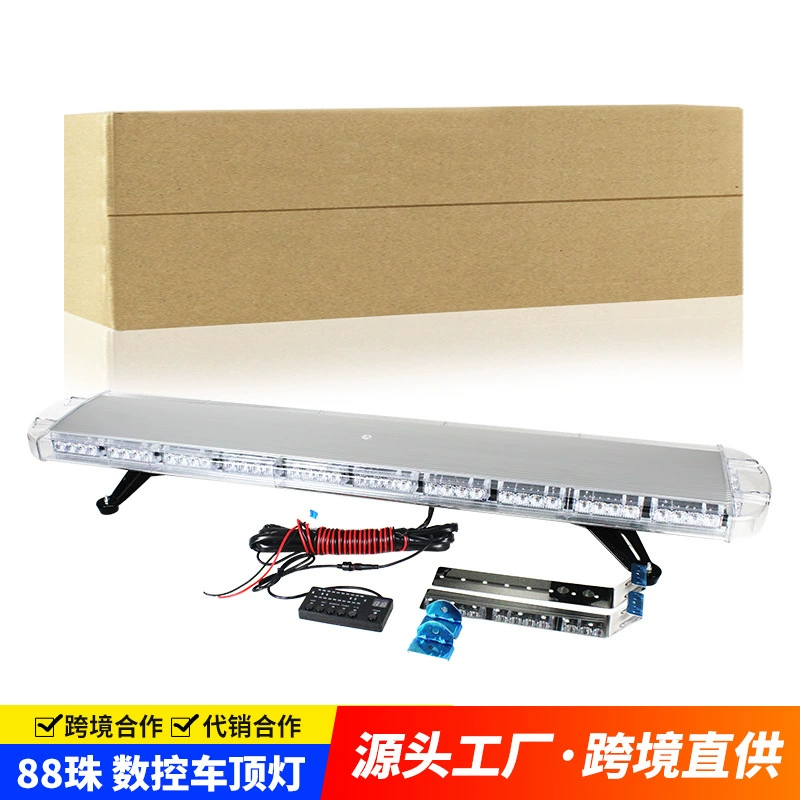 Трансграничный светодиодный светильник на крыше 88LED световой свет автомобиля