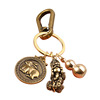 Brass keychain, retro car keys, Chinese horoscope, internet celebrity, wholesale