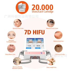 商用美容仪;其他按摩器材;瘦身机