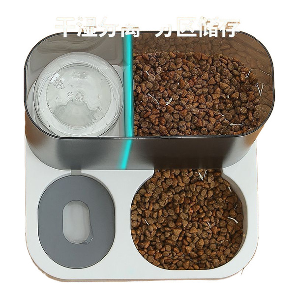 Cat cat bowl small dogs with double bowl automatic feeder dog bowl…