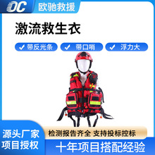 ˮ���Ԯ���������¿���ȞĎ����ھ�Ԯ���Ĵ�ֻ���o������l�R��