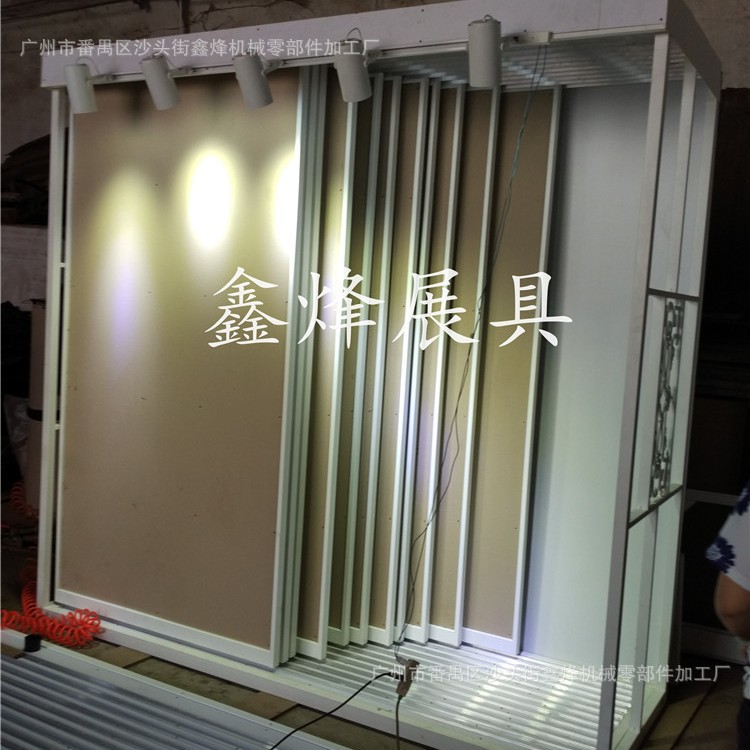 瓷砖展架 瓷砖展示架 瓷砖前后推拉柜石材展具木地板展架陶瓷展架