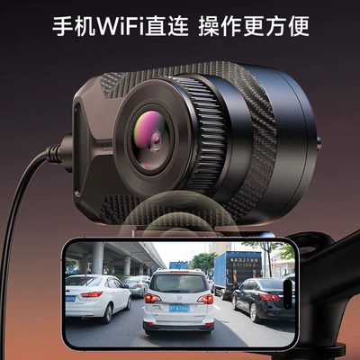 Motorcycle driving recorder: 2K Lens Motorcycle Riding