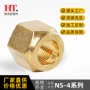 系列齐全源头精密管件