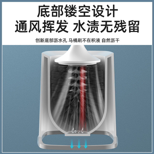 Toilet brush corner-free wall-mounted household bathroom no-drilling toilet brush set long handle wall-mounted cleaning brush