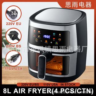 �羳�՚�ը側�����Ӣ�Ŀ�ҕ�՚�ը�8L�|���՚⿾��๦�ܿ���