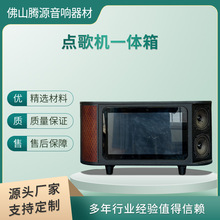�c��Cһ�w��ľ�|���w����ľ�⚤�ߴ綨�ƾ��ӹ����T����̎��ODM