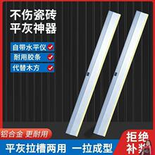 ƽ��ƽɳſ�����¿�����߹��شu�ɴuƽ����ƽ�ҹγ��N