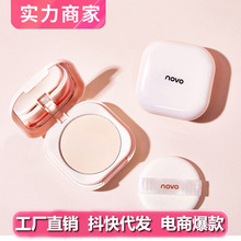 NOVO����Ͳ�Ó�y���y�۷�ˮ��覲����یW���h�ɝ���ö��y���