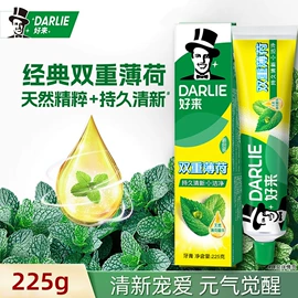 智能手表;儿童读物;手链