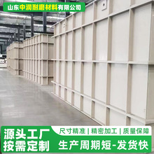 �۱�ϩpp����ˮ�乤�I������ˮ̎����ϴ�僲۴���ˮ�a�Bֳppˮ��